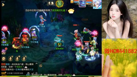 接熔练-找号-所以资源