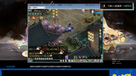 想做你唯一的奈斯