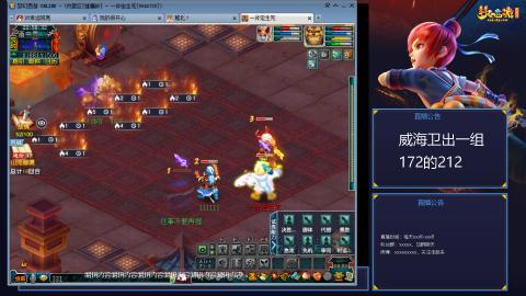 175日常难度大百科