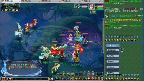 苦闷的日常。来聊天了，