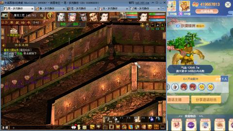 瀞瀞种树的小阿姨~！！！！