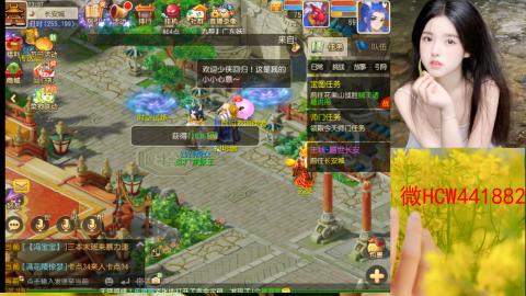 接熔练-找号-所以资源