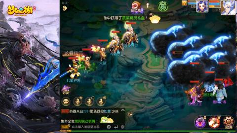 精锐菜鸡日常酱油九转托管