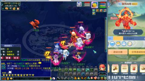 解放碑强势回归