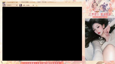 接挖宝接所有资源