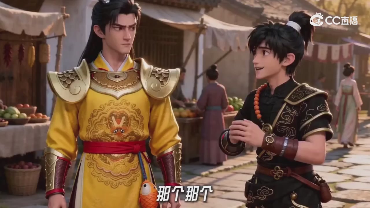 梦幻主线剧情-持续更新中