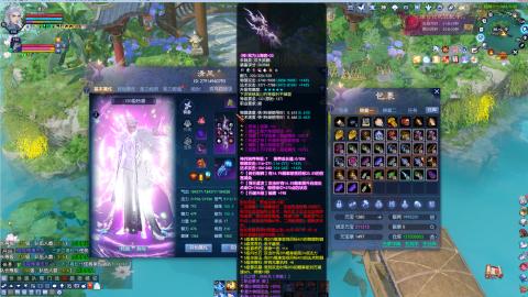 开启美好一天哈哈