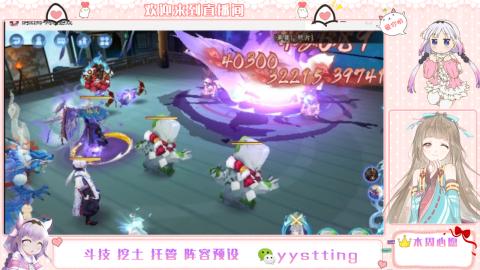 托管斗技挖土业务