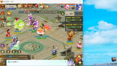 只希望我能带给你们快乐