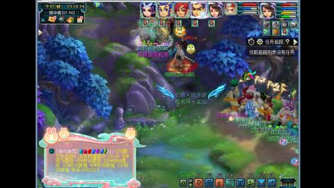 艰难前行的凌波三法