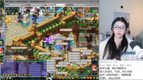 姑苏城主播，接人环宠环各种手工