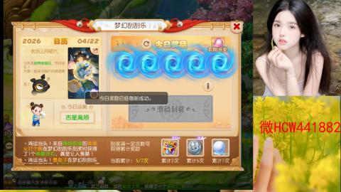 接熔练-找号-所以资源