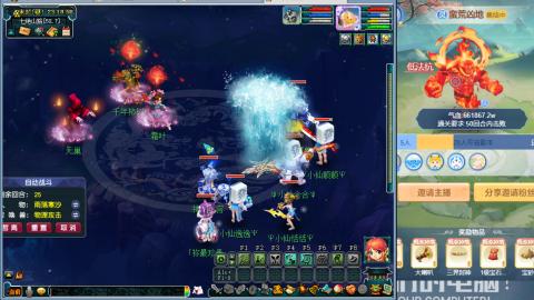 解放碑强势回归