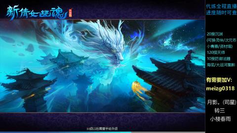 接关宁/沉渊/集影