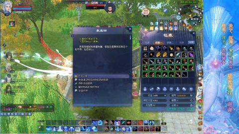 生活不易，书辞卖艺