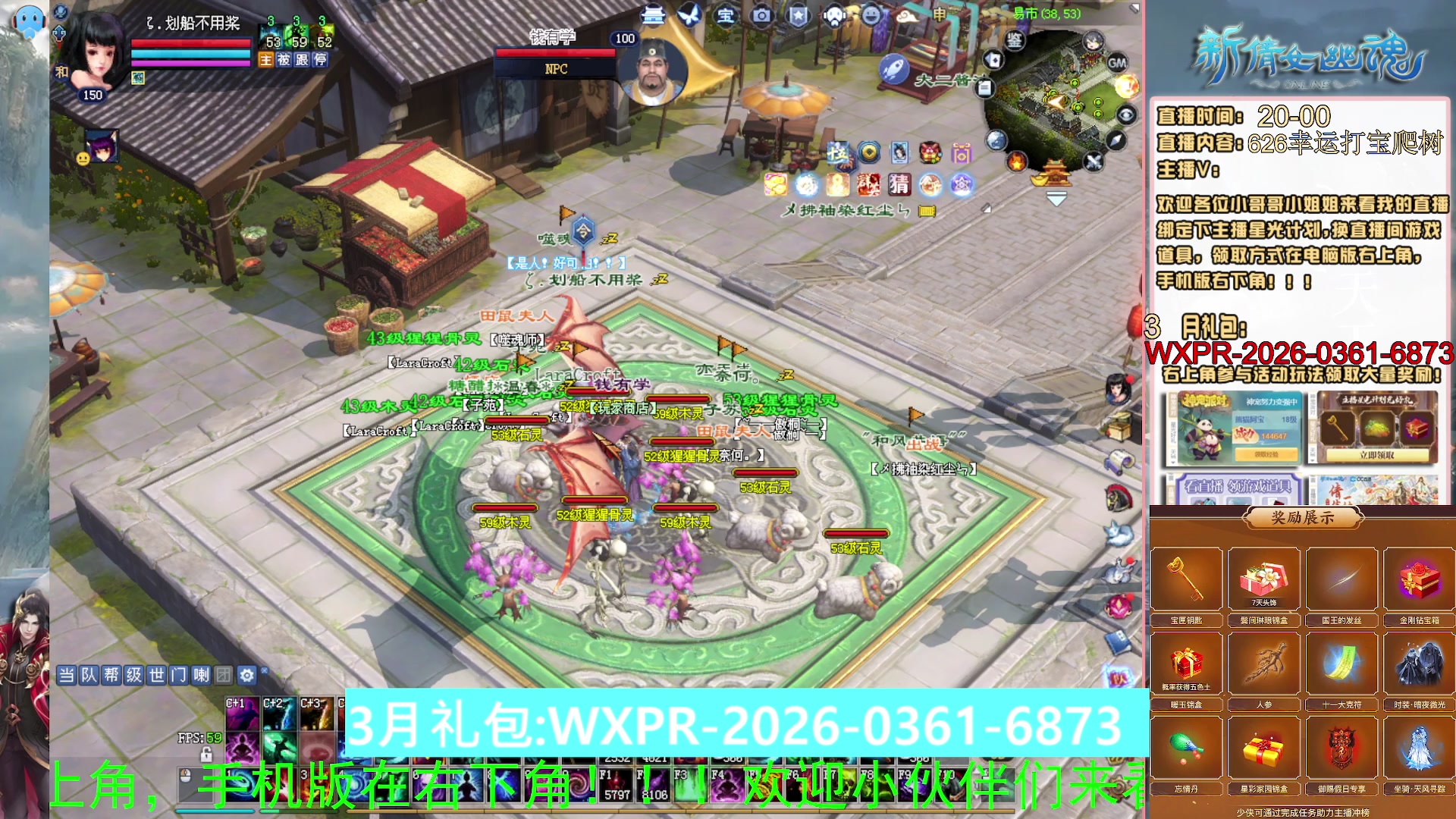 绑定星光可以吗？爆鬼爆粉爆橄榄~