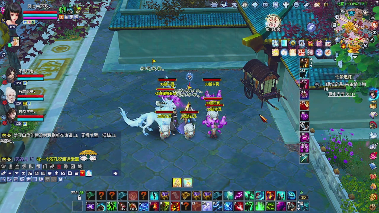 备战周年区 接资源