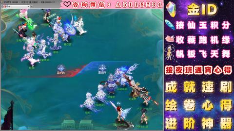 ●成就●积分●心得●进阶●金ID