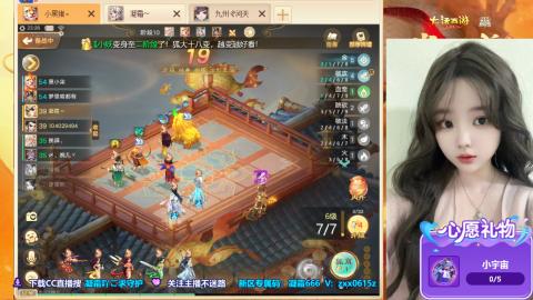 兑换码：凝霜888~