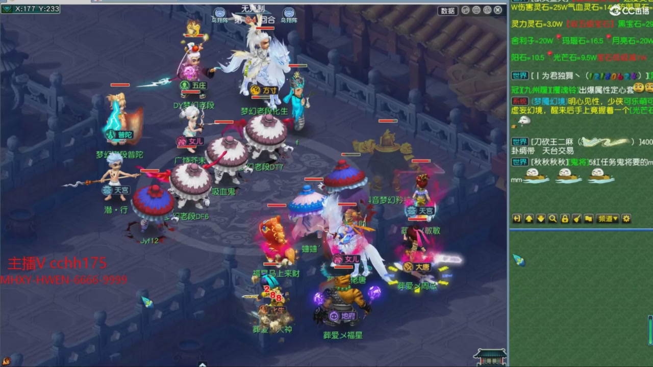 大马猴杯娱乐邀请赛