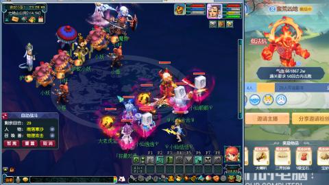 解放碑强势回归