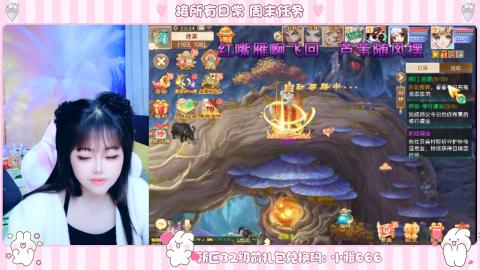 夜晚的声音会发光~