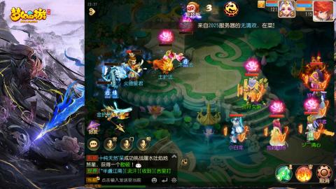 精锐菜鸡日常酱油九转托管