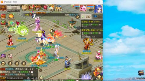 只希望我能带给你们快乐