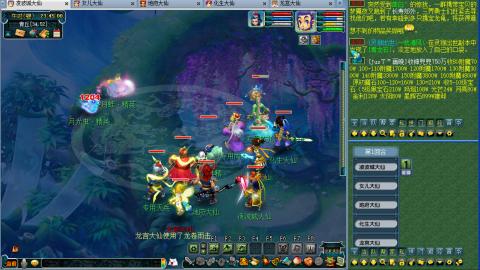 苦闷的日常。来聊天了，