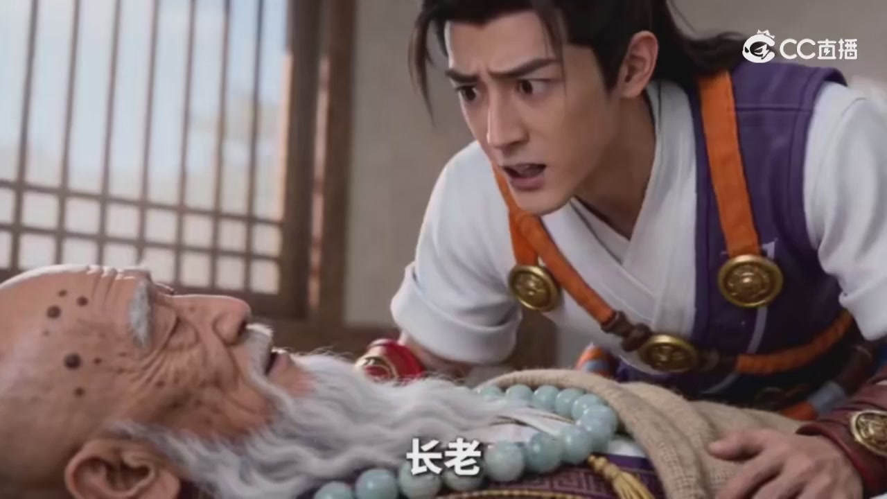 梦幻主线剧情-持续更新中