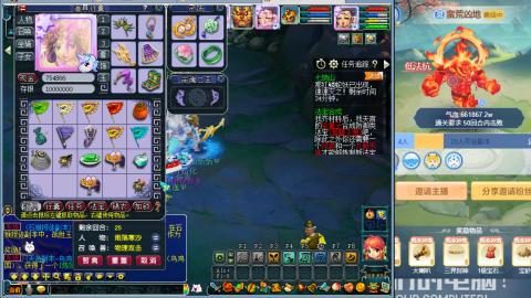 解放碑强势回归