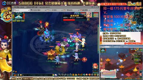 上班族175月刷3.5亿币子11亿经验