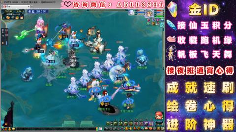 ●成就●积分●心得●进阶●金ID