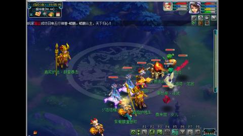 艰难前行的凌波三法