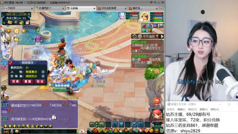 姑苏城主播，接人环宠环各种手工