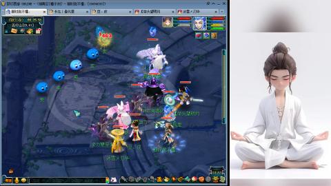 真难民09野生宝宝