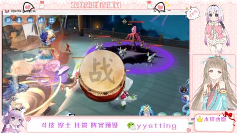 托管斗技挖土业务