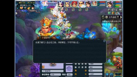 艰难前行的凌波三法