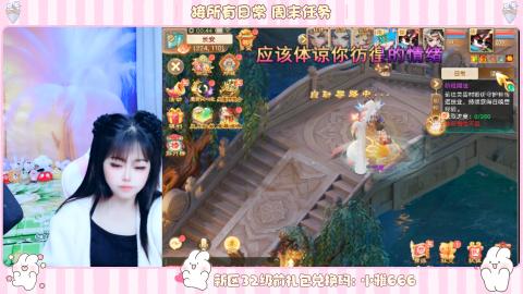 夜晚的声音会发光~
