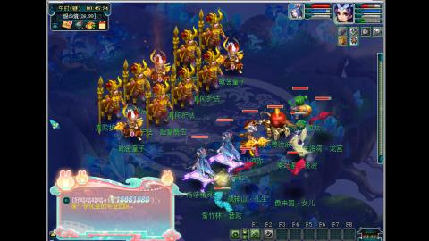 艰难前行的凌波三法