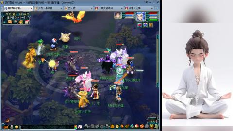 真难民09野生宝宝