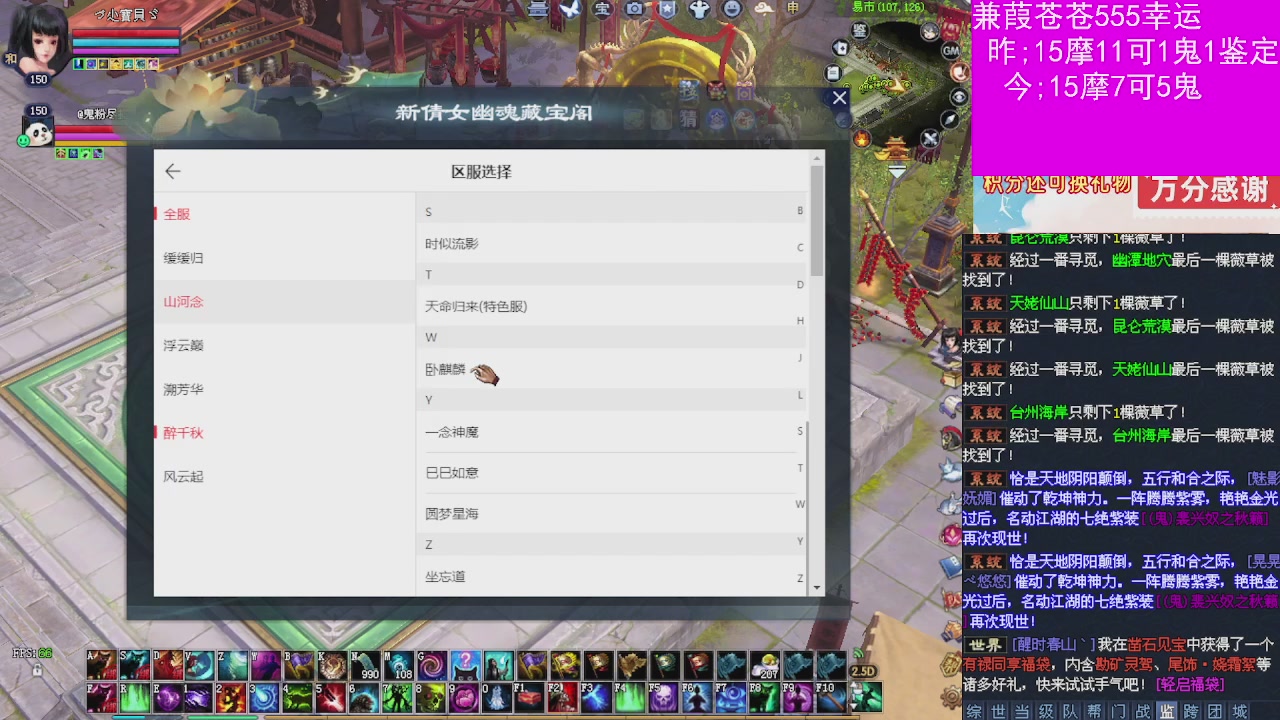 人来人往，留下的都是真的