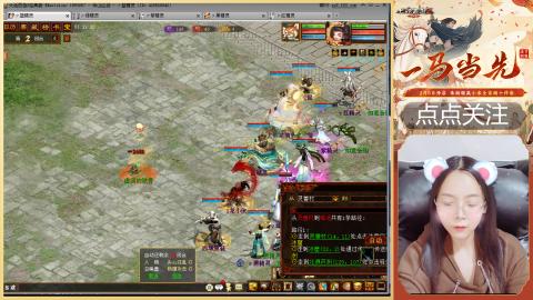 悠悠闲闲做日常