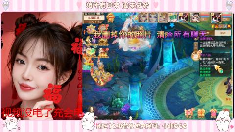 夜晚的声音会发光~