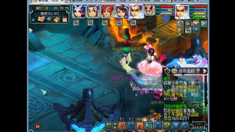 艰难前行的凌波三法