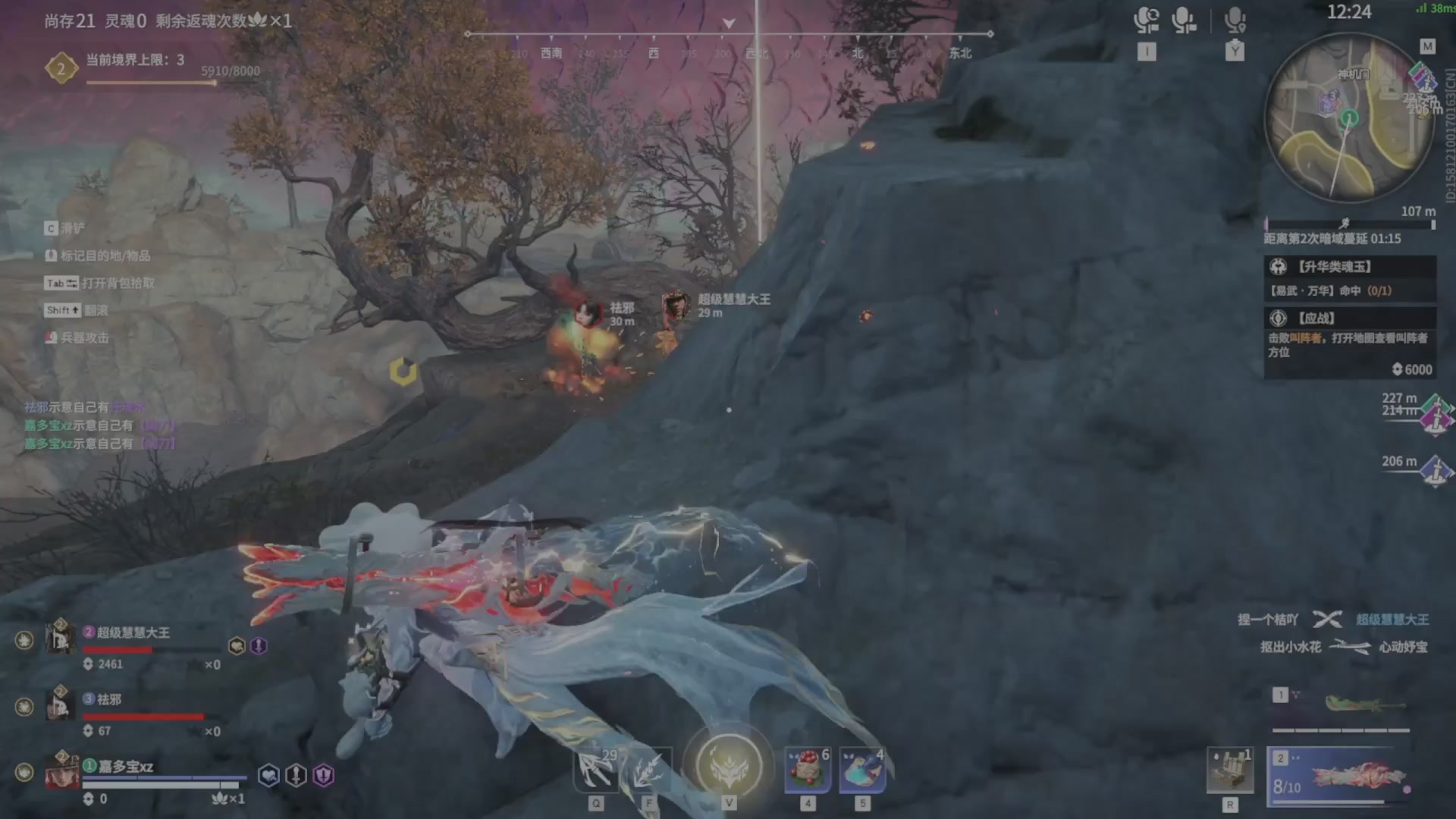 遇见.最好的你们！