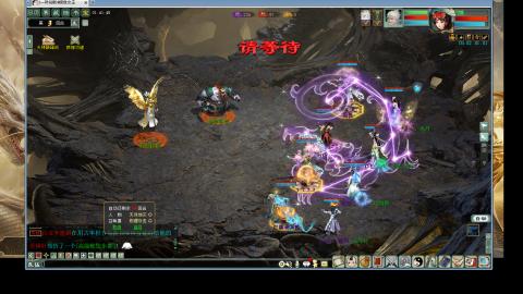 天梯年度巅峰战