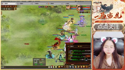 悠悠闲闲做日常