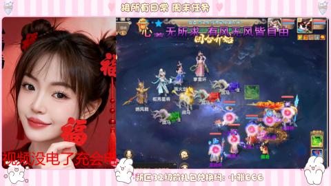 夜晚的声音会发光~