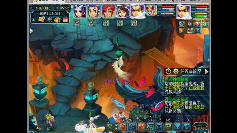 艰难前行的凌波三法